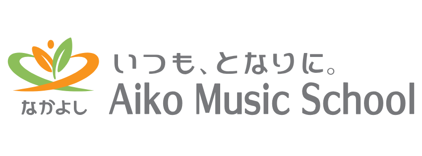 Aiko Music School